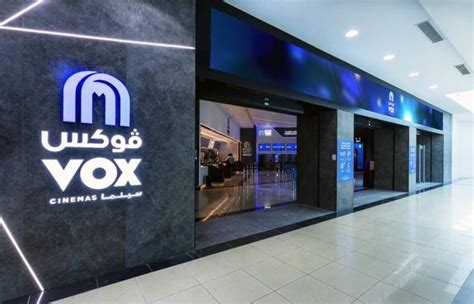 vox cinemas ksa.